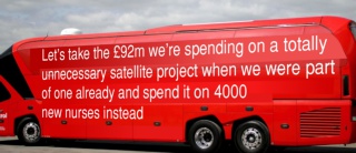 Suggested by David Schnieder. https://eandt.theiet.org/content/articles/2018/08/uk-commits-92m-to-fund-its-own-satellite-navigation-system/&nbsp;Select this image to see a larger version. 