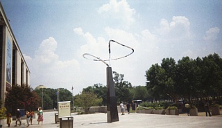 &nbsp;Select this image to see a larger version. 